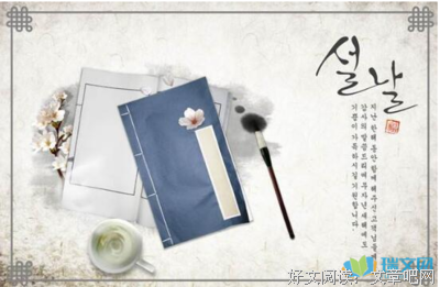 别偷看了，我也喜欢你读后感10篇