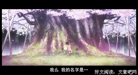 《名校风暴》经典观后感集