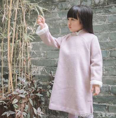 关于若若的语句