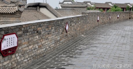 公正格言警句