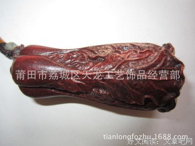 关于纳百的名言