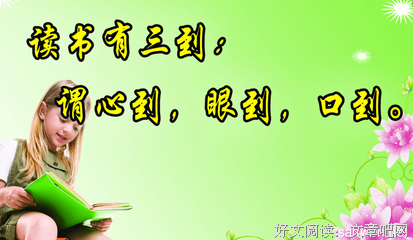 关于雨儿名言名句