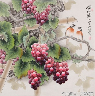 知足常乐的语句摘抄_关于知足常乐的语句