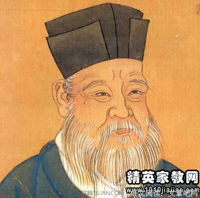 关于朱熹名言名句