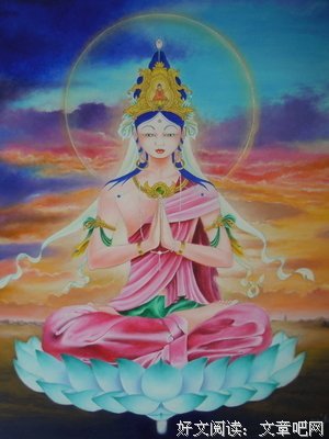 描写世音菩萨的经典句子
