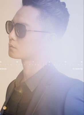 傅子的语句摘抄_关于傅子的语句