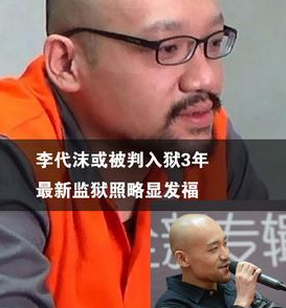 关于冲动的语句