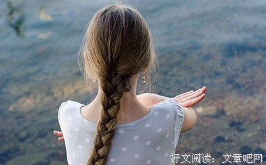 十二星座社交恐惧症排行榜！