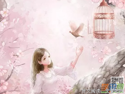 如初经典的句子