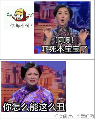 多的中们哲得上可家名言