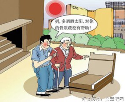 打个喷嚏腰闪了，叫120坐救护车去医院，我太难了
