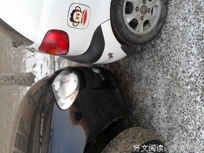 约素炮的90后：“我们只睡觉，不发生关系”