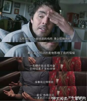 一个瞒了50年的骗局：它是肿瘤元凶，比香烟还容易上瘾