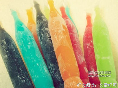 最经典的马頔的名言名句