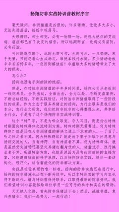 你活在当下了，很多问题就不再是问题了