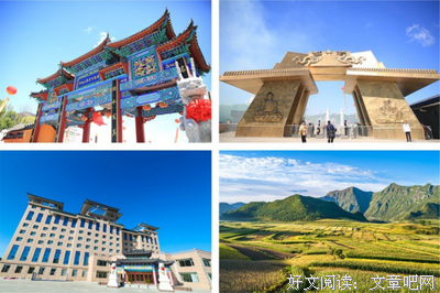 最全的《深圳鼎益丰集团》经典句子大全