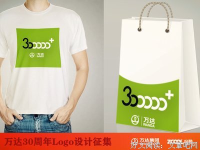 最新的《驱魔龙族学却如极品言灵却如》经典名句