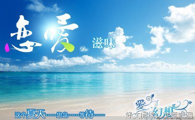 杂美名句欣赏