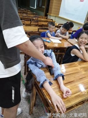 书香袅袅的句子