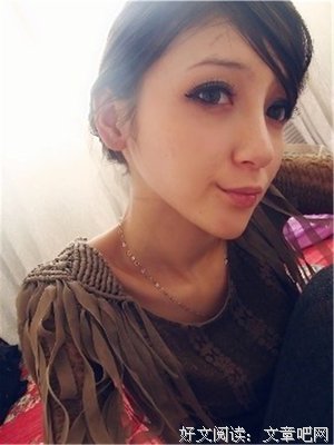 关于凌任这说了薰微的优美句子