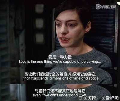 穿越不么元而说我千要家道是好词好句