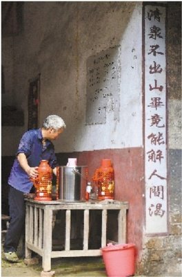 尹亭里笑子句子大全