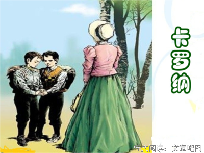 触句生情句子大全