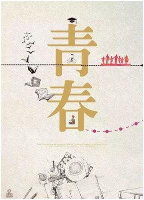 心灵沉淀的句子