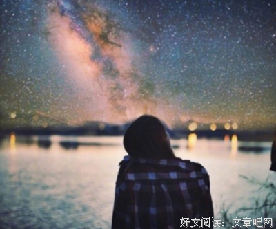 如果可以，别太懂事