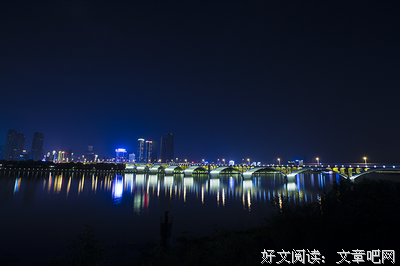语句河