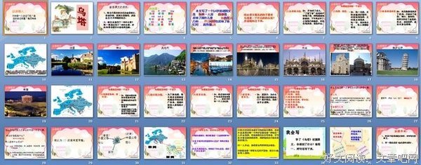 有关独自思考的句子