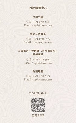 《卡拉斯：为爱而声》观后感10篇