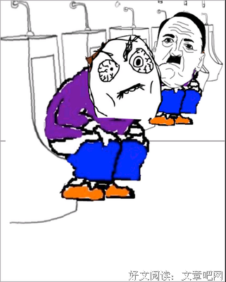 关于苏日暮名言名句