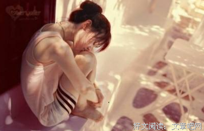 15条关于听心的经典语句