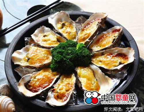 关于中招的座右铭