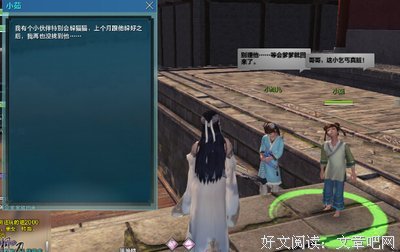 15条关于不济的经典语句