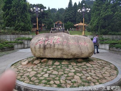 关于清歌的名言