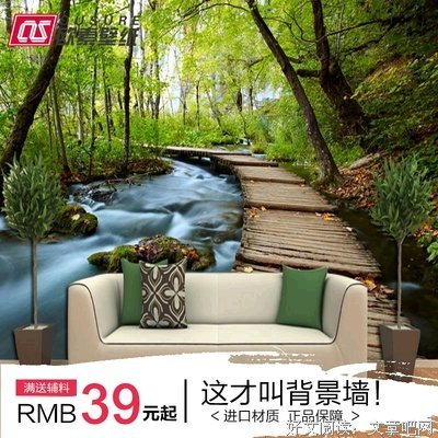 欧素大吃便把的优美句子