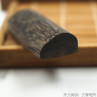 关于沉绍楠的优美句子