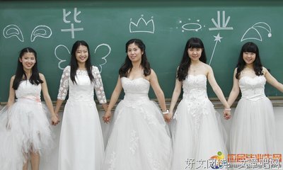 关于留言的优美句子