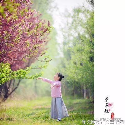 冲孩子发火，破坏孩子灵性；不发火憋得自己难受，请这样做！
