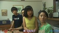 实录 
