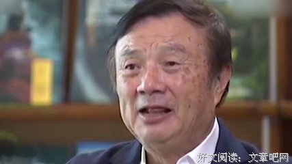 普京问马云为什么退休，这个回答让普京忍不住鼓掌！