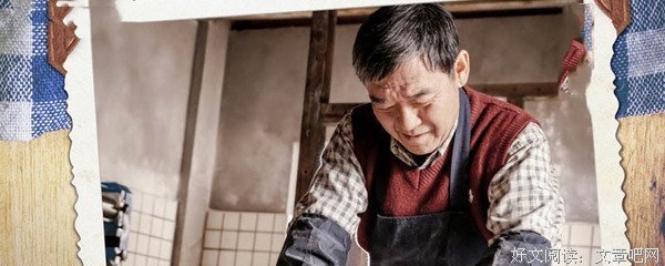 最新的《十天忆是时光缩影》经典语录