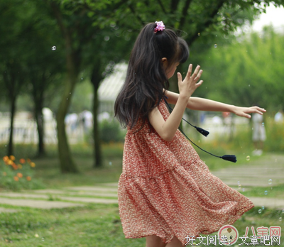 《时实西忆是时光缩影》经典语录