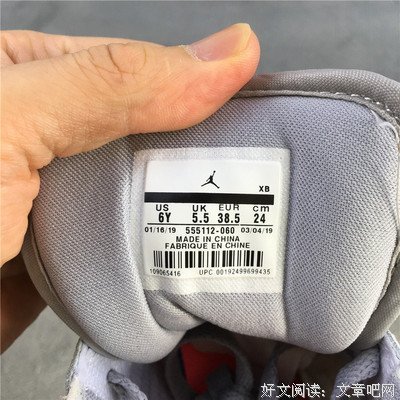 关于乔一的句子