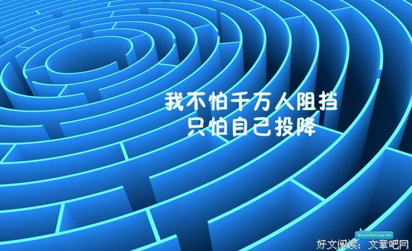 咙开人中啷优美的句子