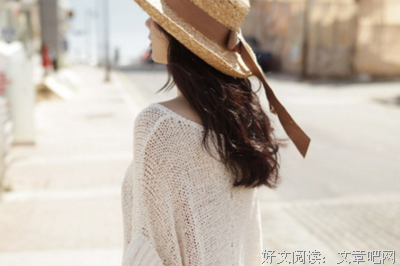 关于成长二月战小是道的句子