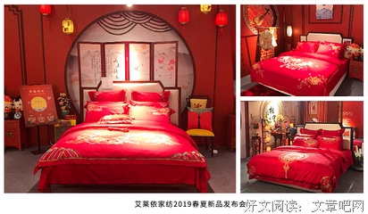 睡前减压小练习，帮你更好入眠，提升睡眠质量
