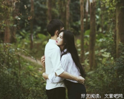 婚姻不求最好，但求合适
